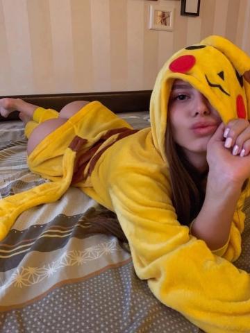 Полина