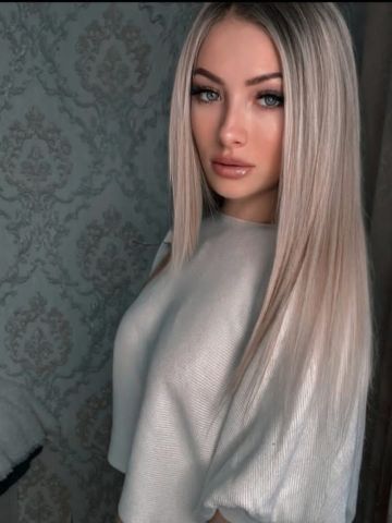 Милослава